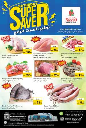 Saturday offer In Nesto Hypermarket Ras al Khaimah