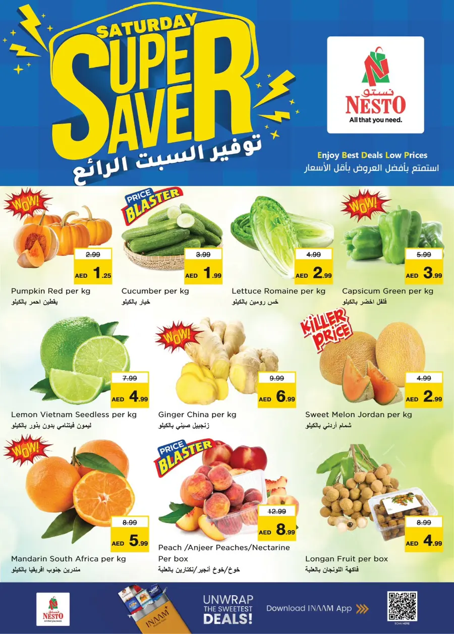 Saturday offer In Nesto Hypermarket Ras al Khaimah