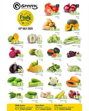 Fresh Fruits & Veggies – Big Savings Daily! In Greens Hypermarket Calicut