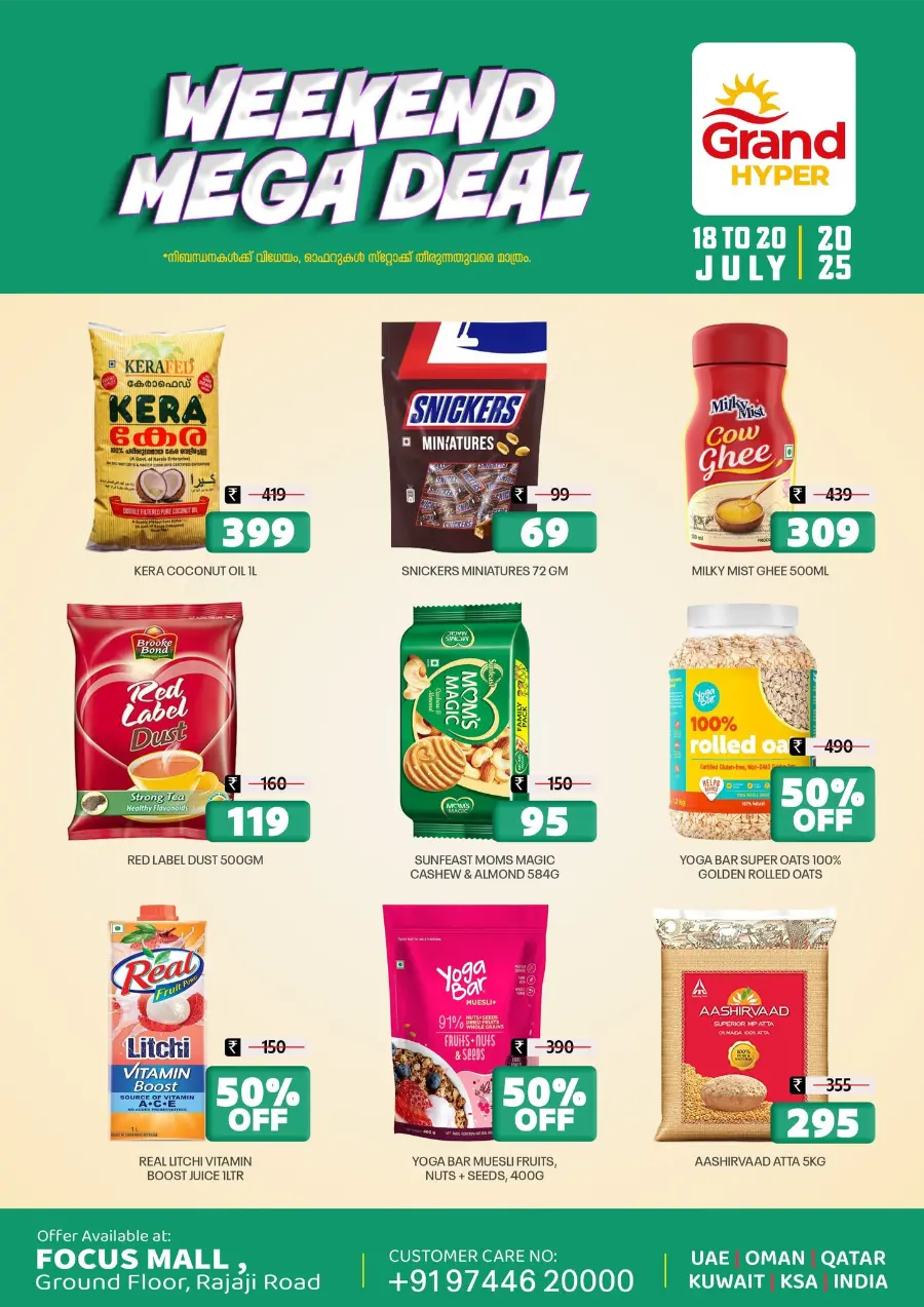 Weekend Mega Deals In Grand Hypermarket Calicut