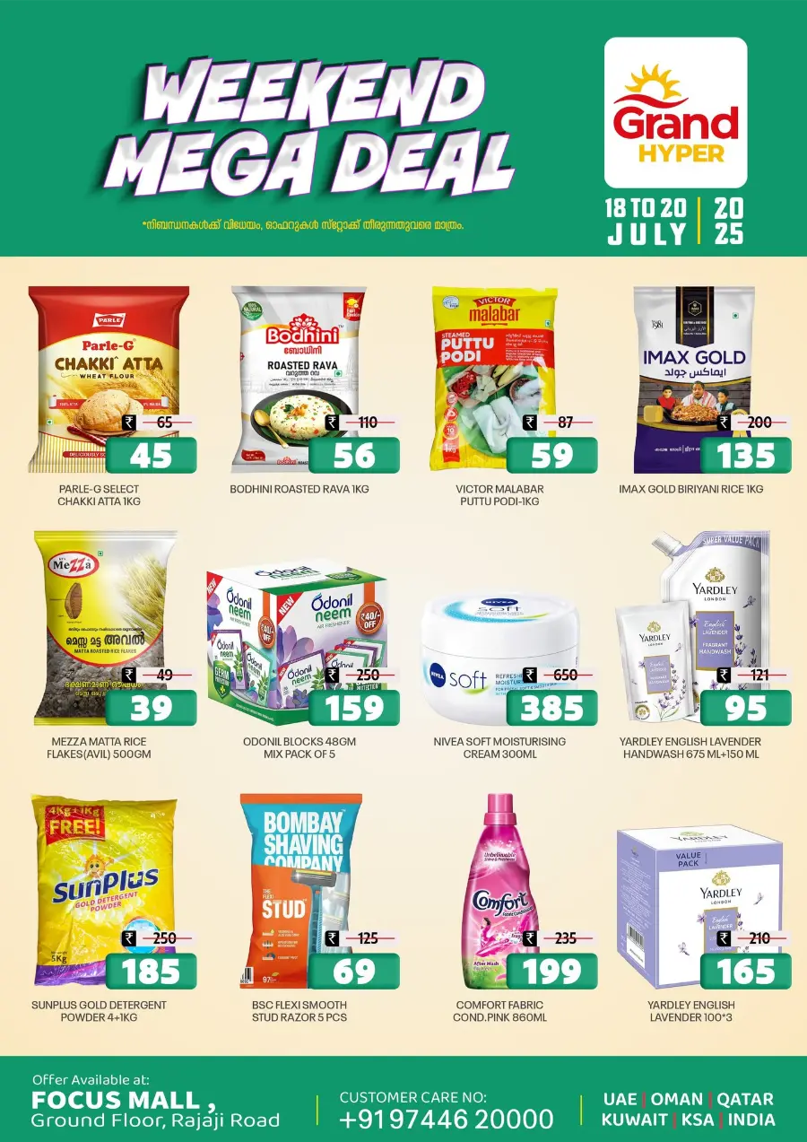 Weekend Mega Deals In Grand Hypermarket Calicut