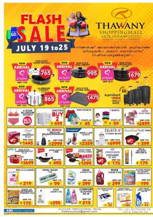Flash Sale In Thawany Shopping Mall Trivandrum