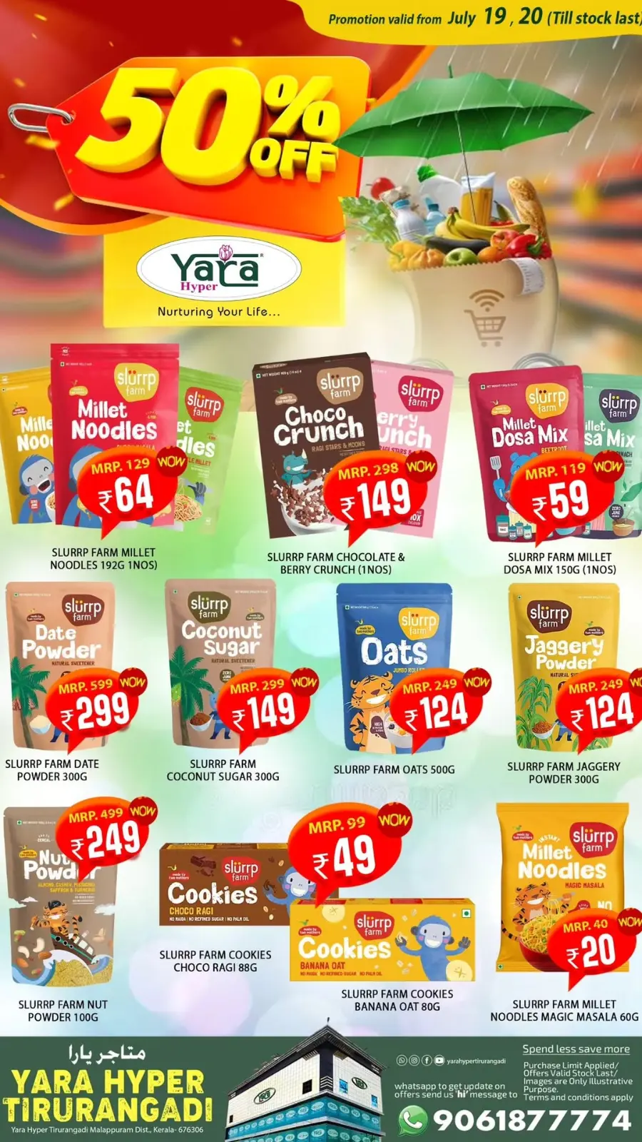 2 days offer In Yara Hypermarket undefined