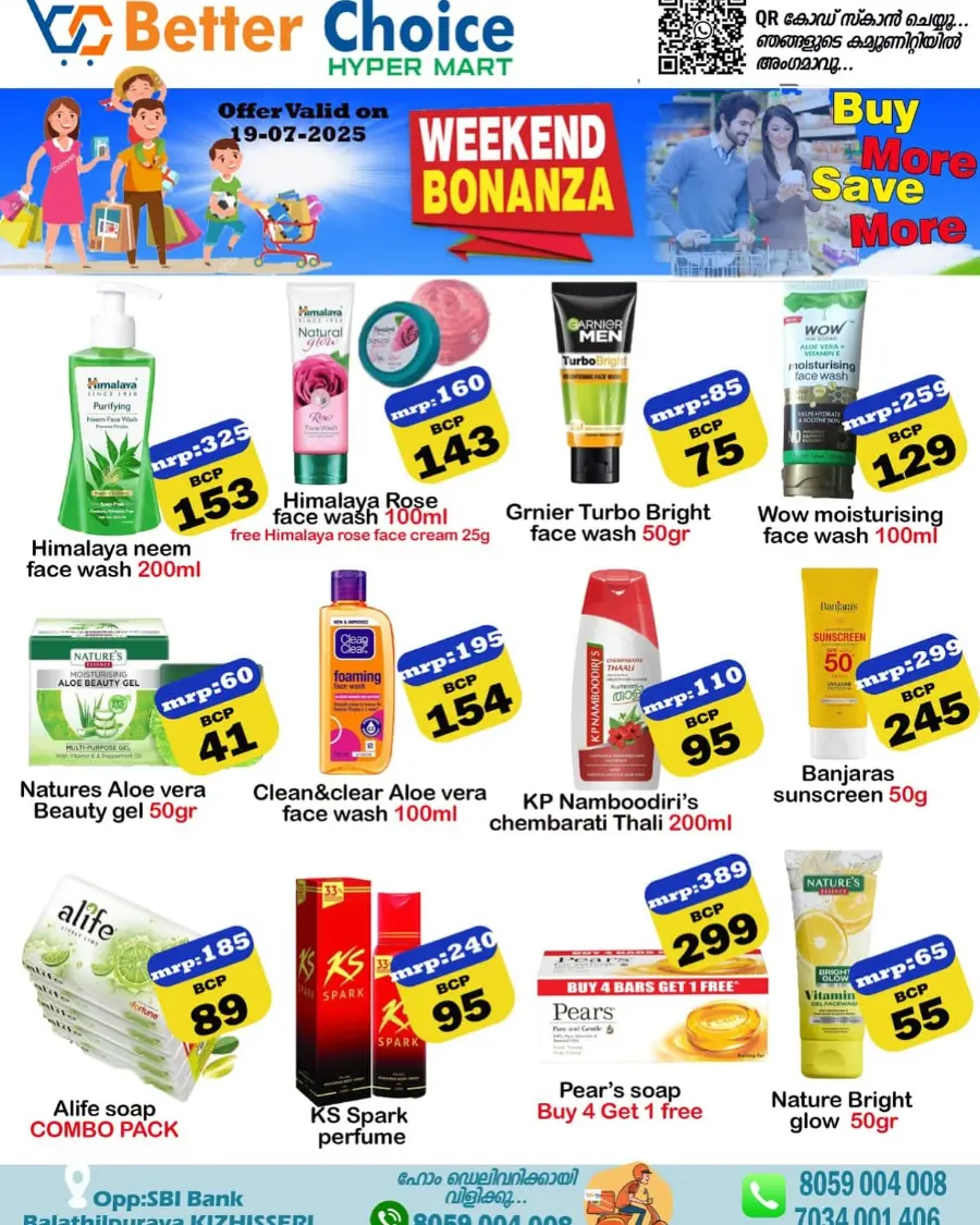 Saturday offer In Better Choice Malappuram