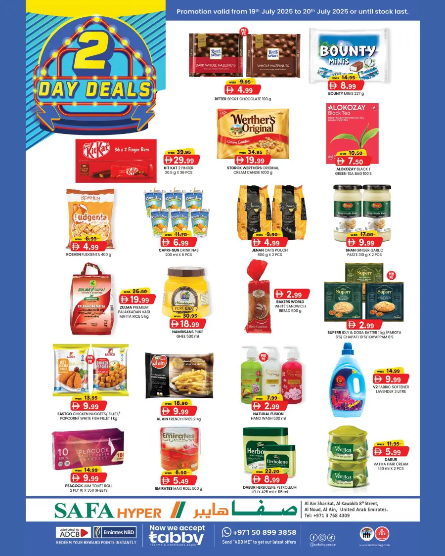 2 days offer In SAFA Express Supermarket Al Ain