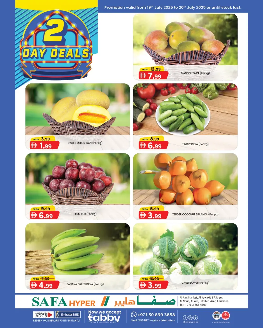2 days offer In SAFA Express Supermarket Al Ain