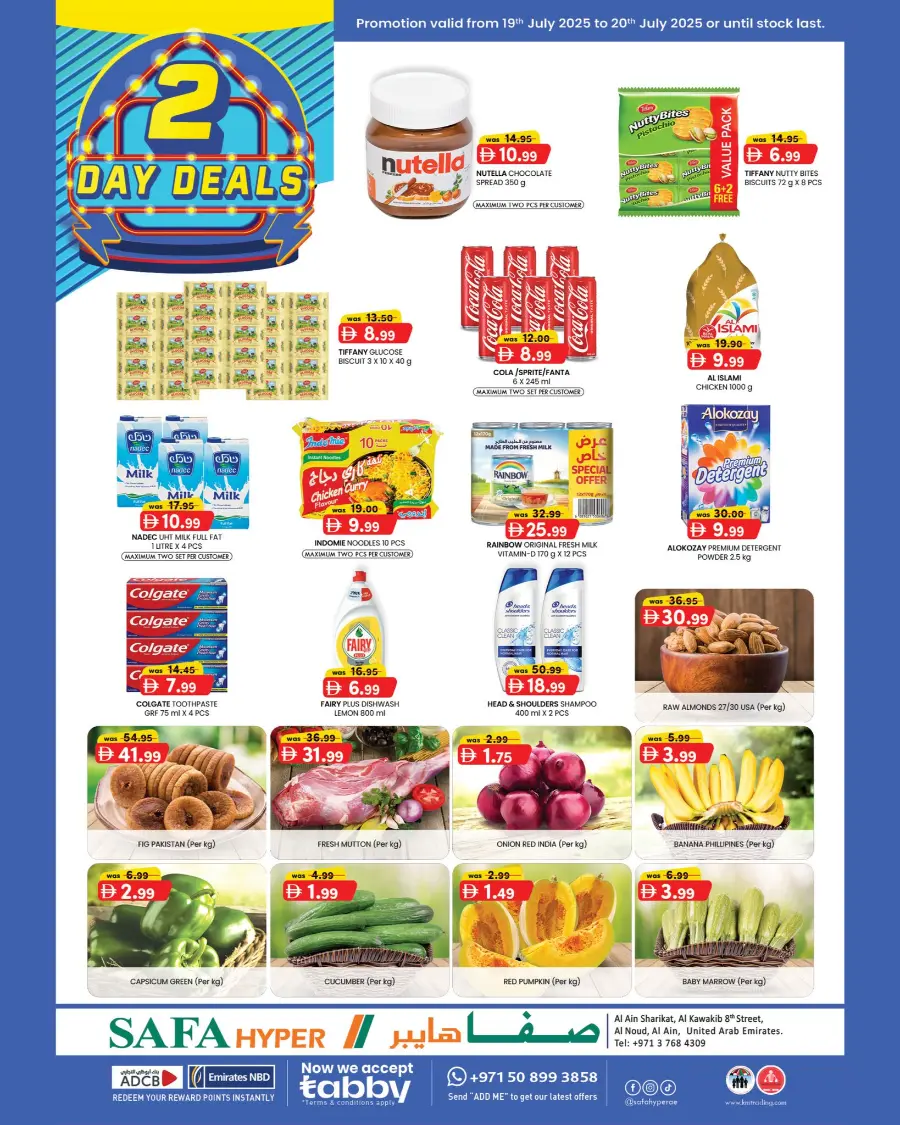 2 days offer In SAFA Express Supermarket Al Ain