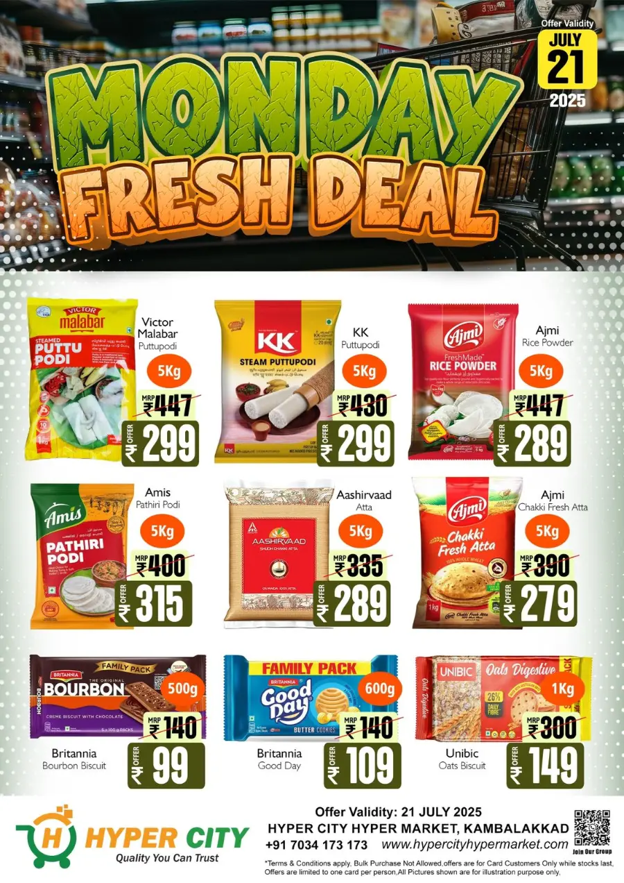 Monday Deals In Hyper City Hypermarket undefined