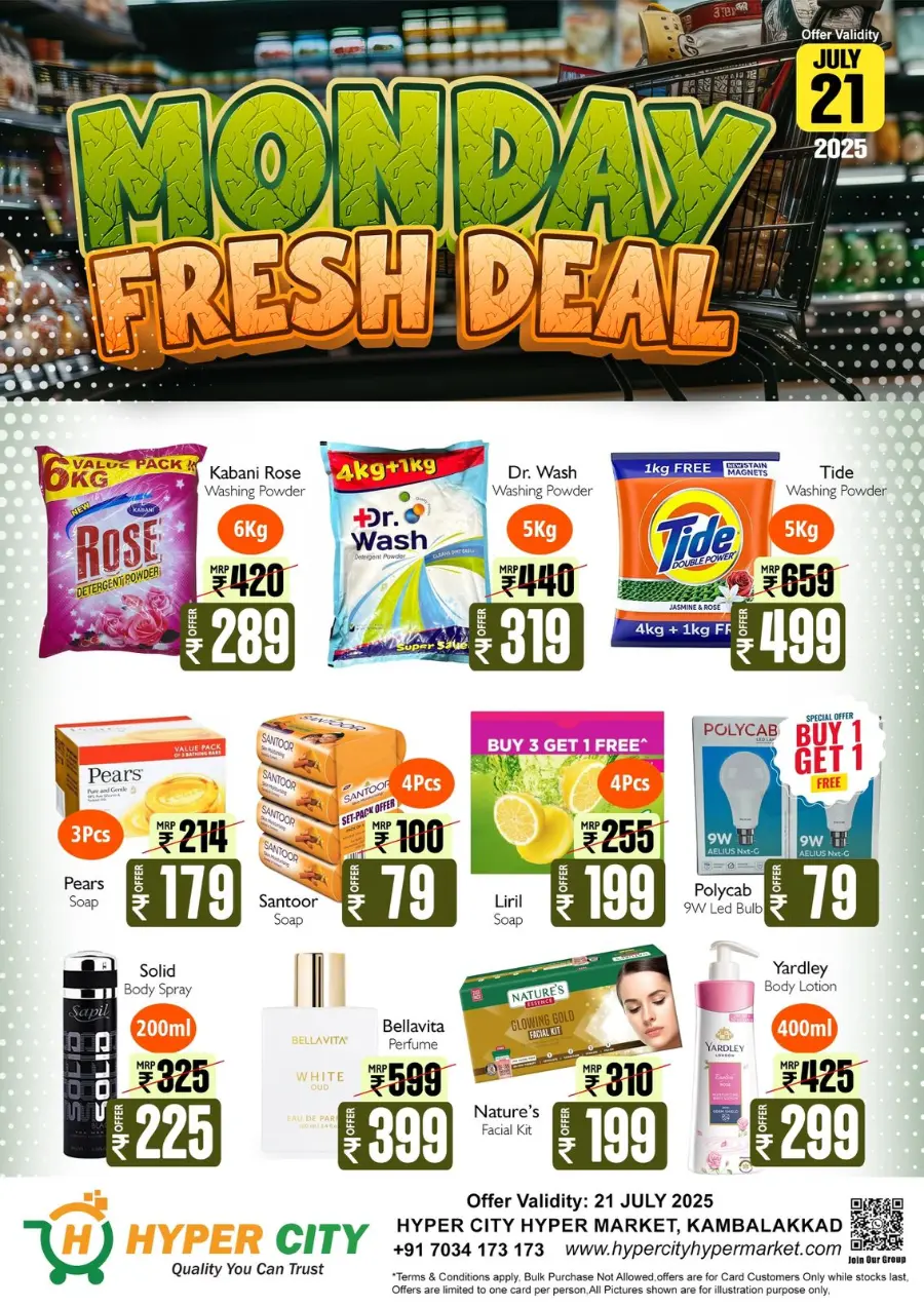 Monday Deals In Hyper City Hypermarket undefined