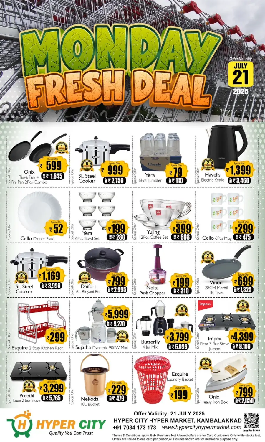 Monday Deals In Hyper City Hypermarket undefined