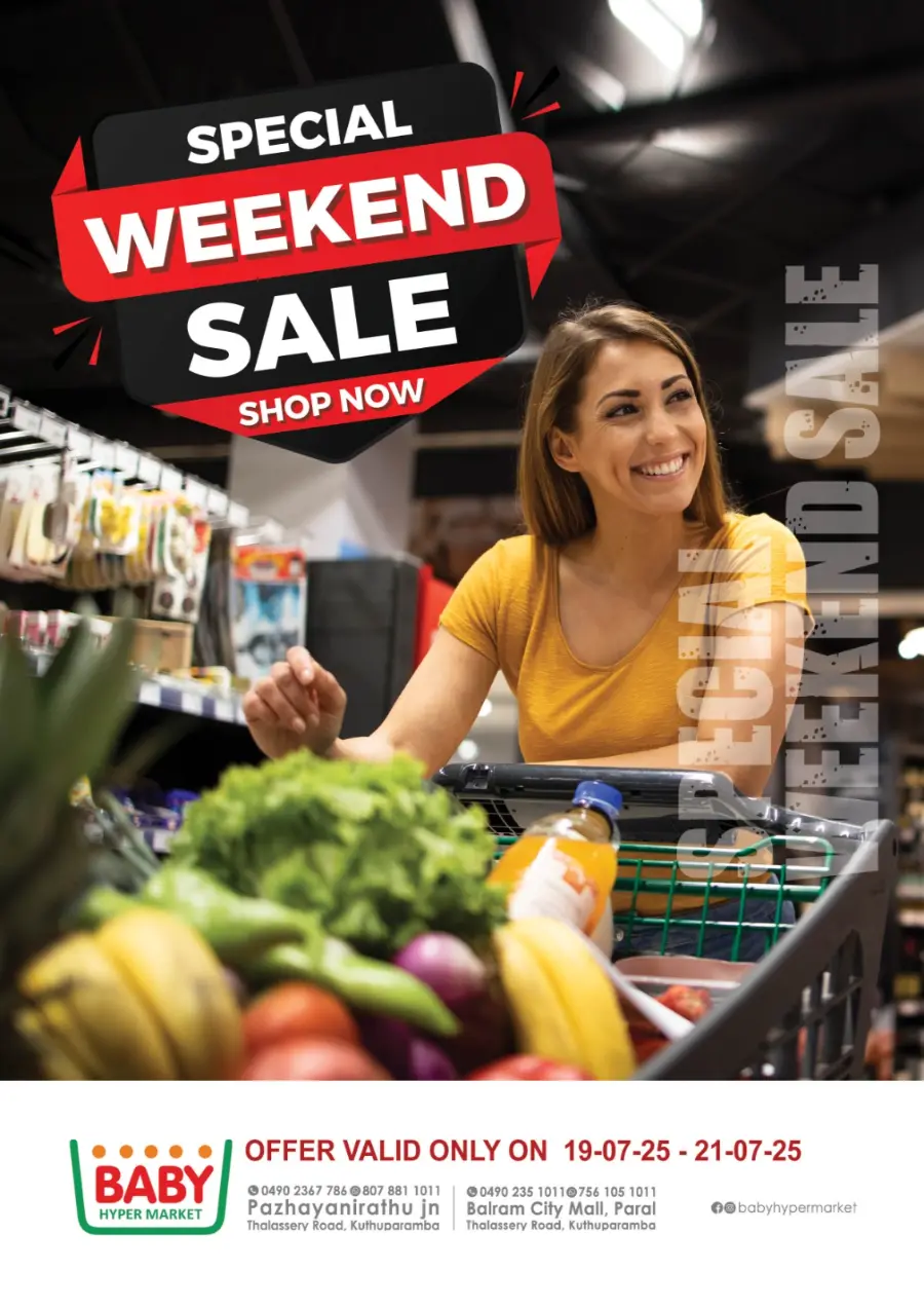 Weekend Sale In Baby Hypermarket Kannur