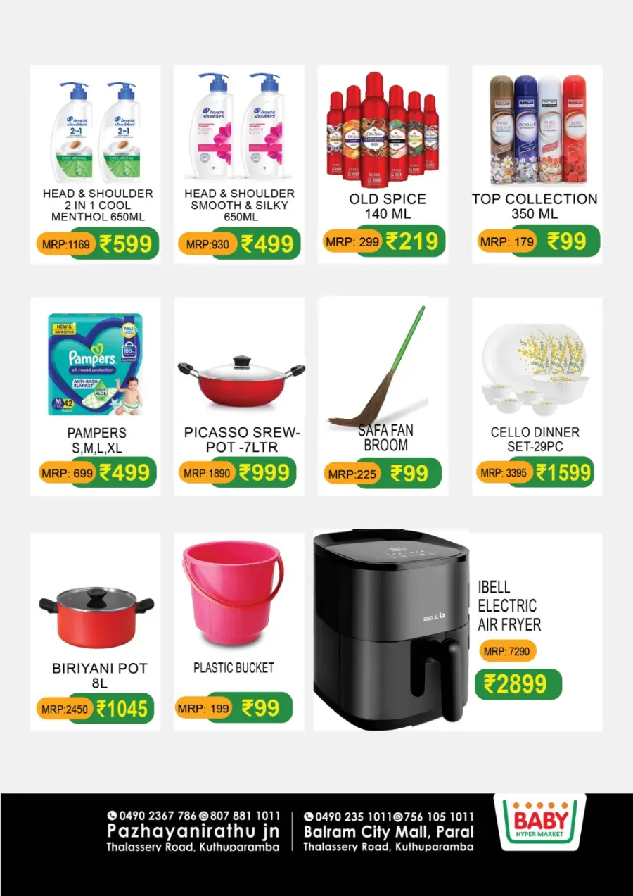 Weekend Sale In Baby Hypermarket Kannur