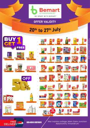 Offers In Bemart Hypermarket Trivandrum