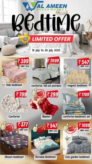 Bed Time In Al Ameen Hypermarket Malappuram