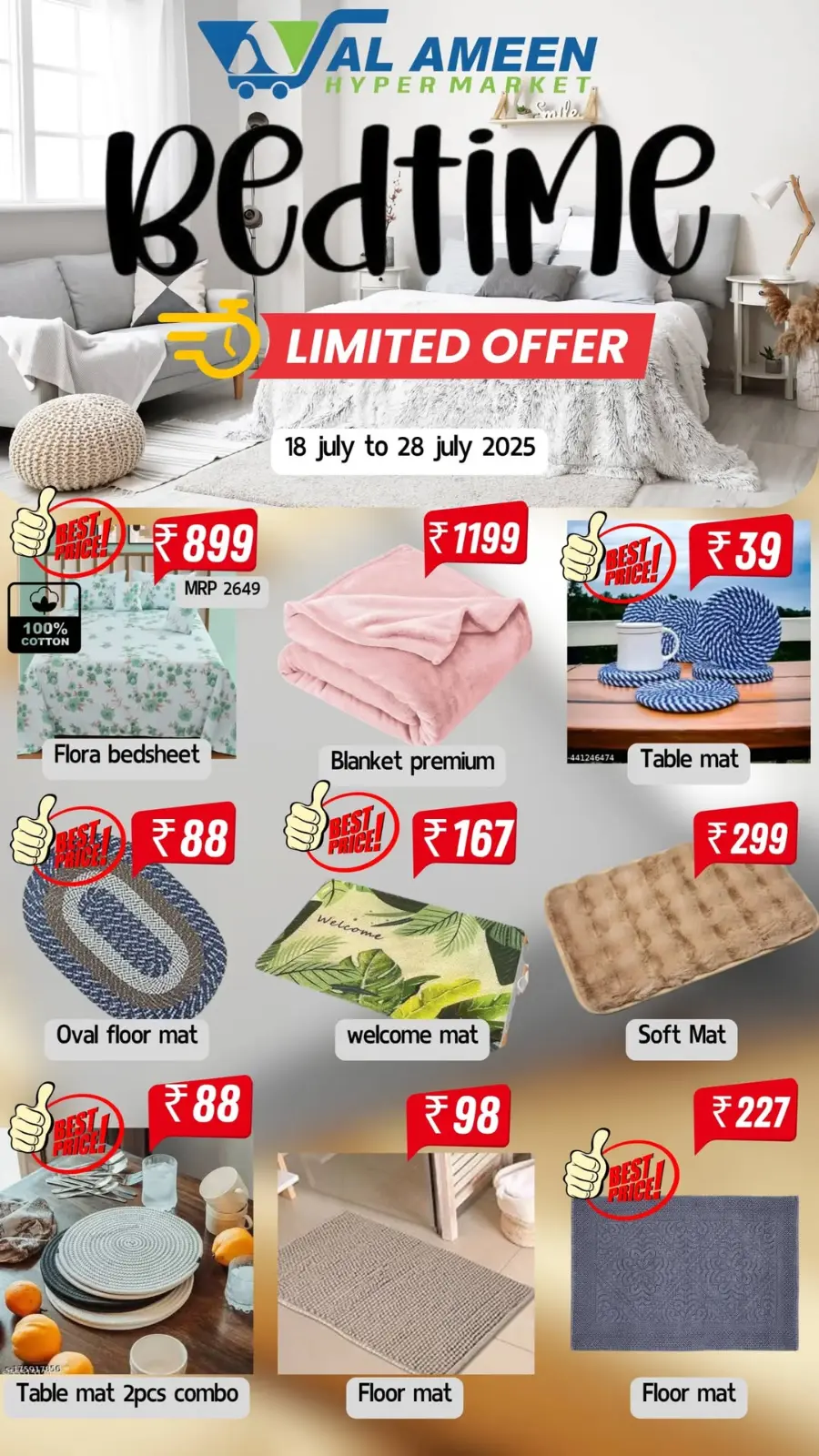 Bed Time In Al Ameen Hypermarket undefined