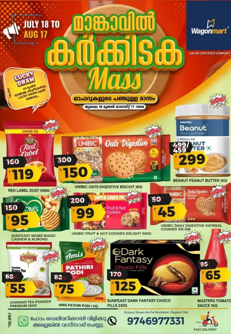 Mass Deal In Wagonmart Calicut