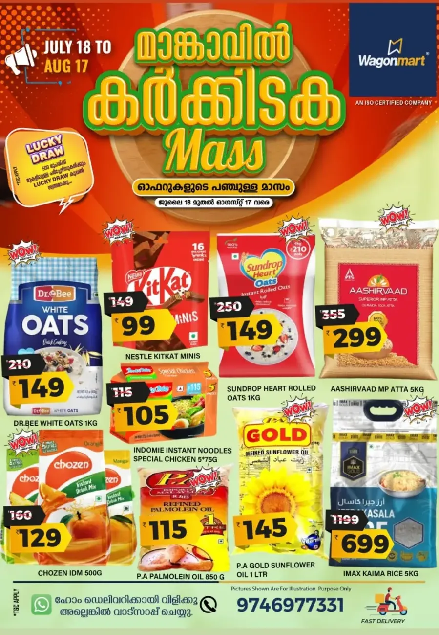 Mass Deal In Wagonmart Calicut