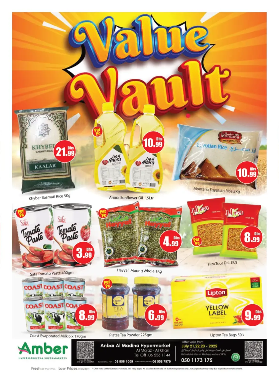 Value Vault In Amber Hypermarket Sharjah / Ajman