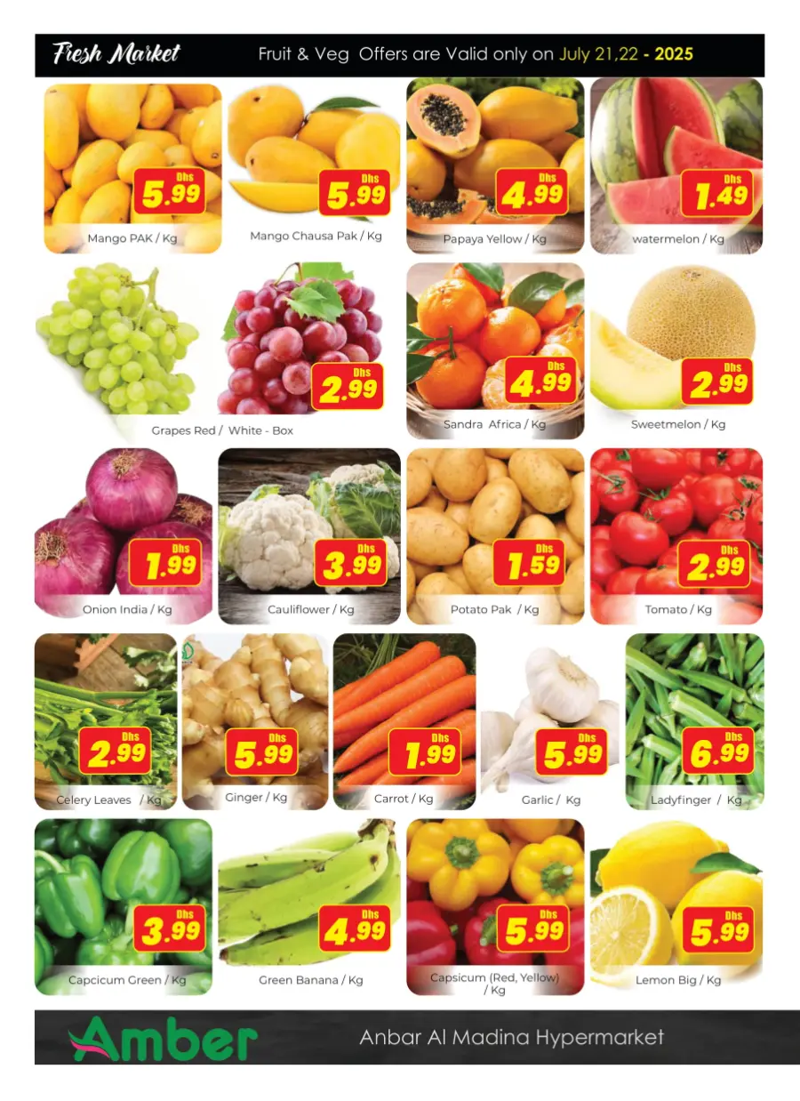 Value Vault In Amber Hypermarket Sharjah / Ajman