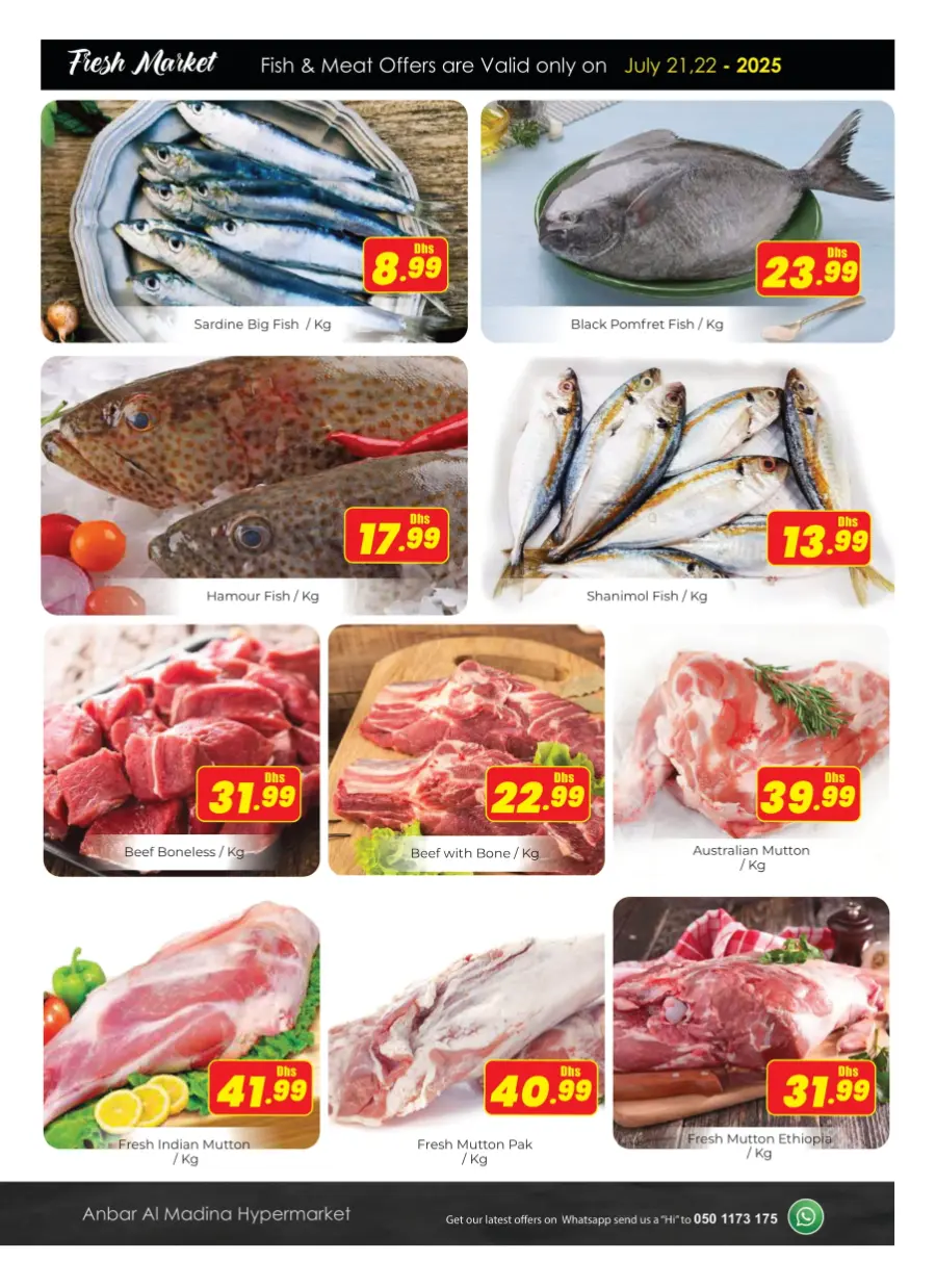 Value Vault In Amber Hypermarket Sharjah / Ajman