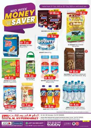Mid Week Money Saver In K.M Trading Al Ain