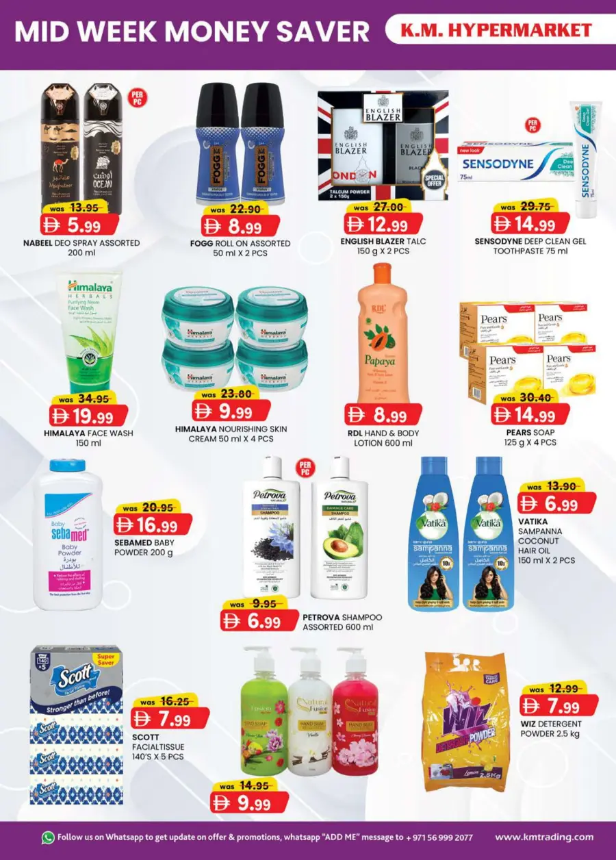Mid Week Money Saver In K.M Trading Al Ain