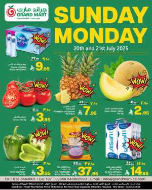 Monday offers In Grand Mart Dammam