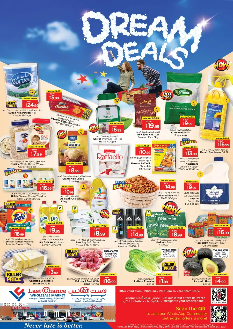 Dream deals In Last Chance Fujairah