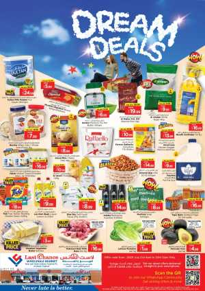 Dream deals In Last Chance Fujairah