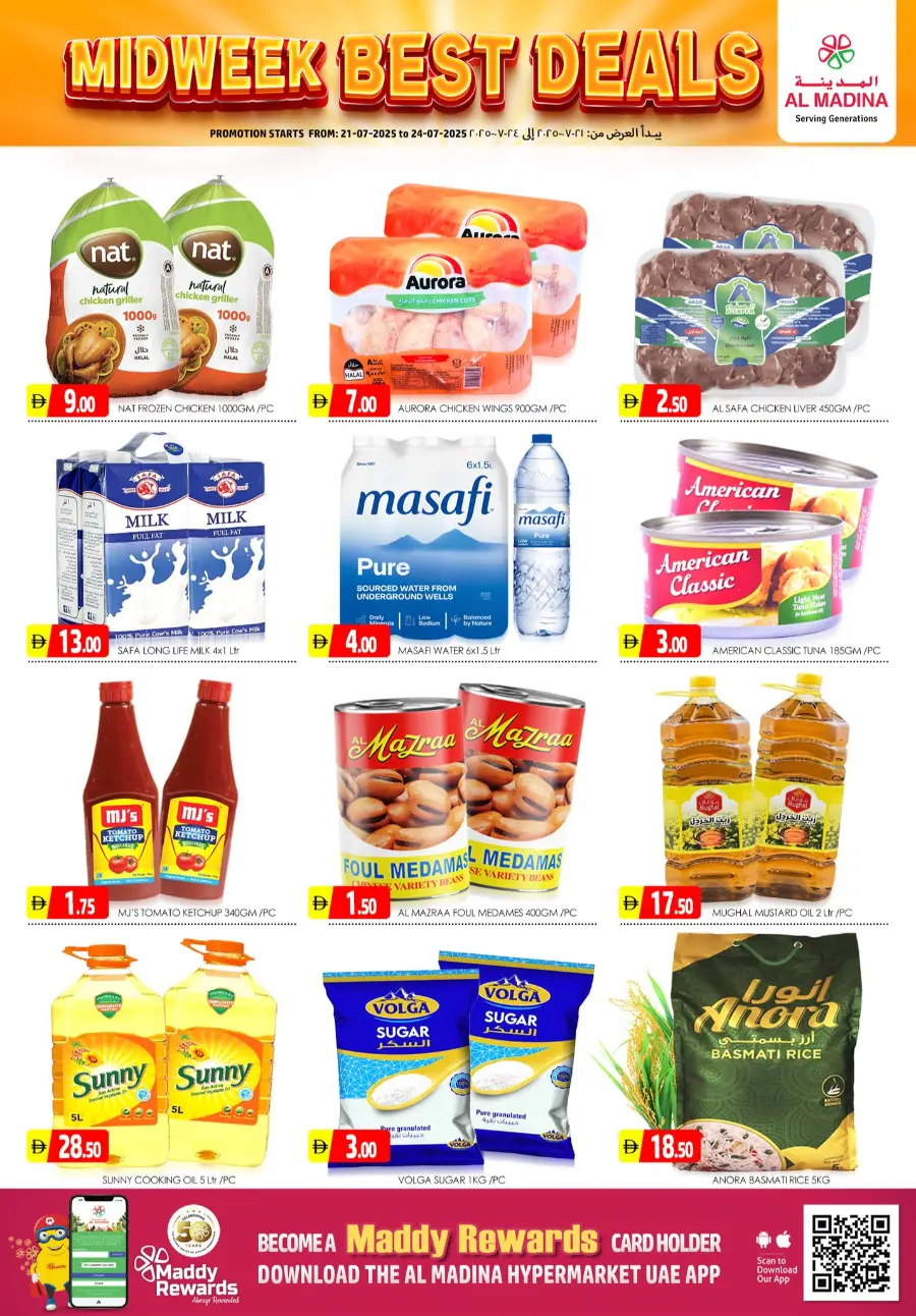 Mid week best offer In Al Madina Hypermarket Dubai