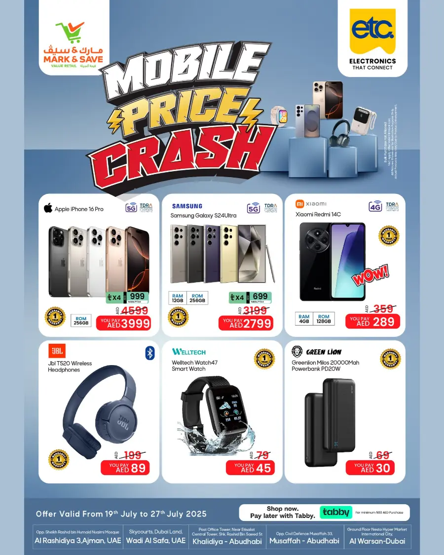 Mobile price crash In Mark & Save Abu Dhabi