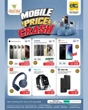 Mobile price crash In Mark & Save Abu Dhabi