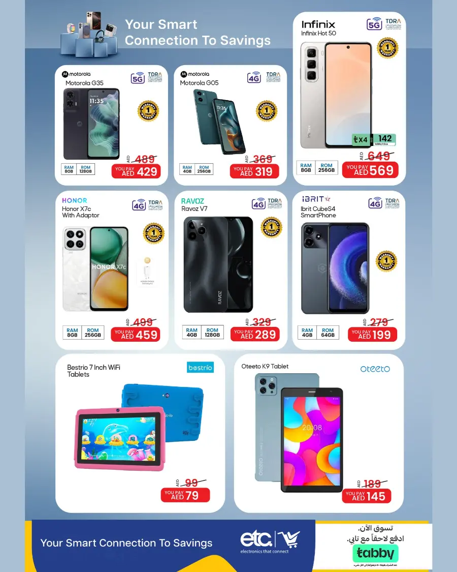 Mobile price crash In Mark & Save Abu Dhabi