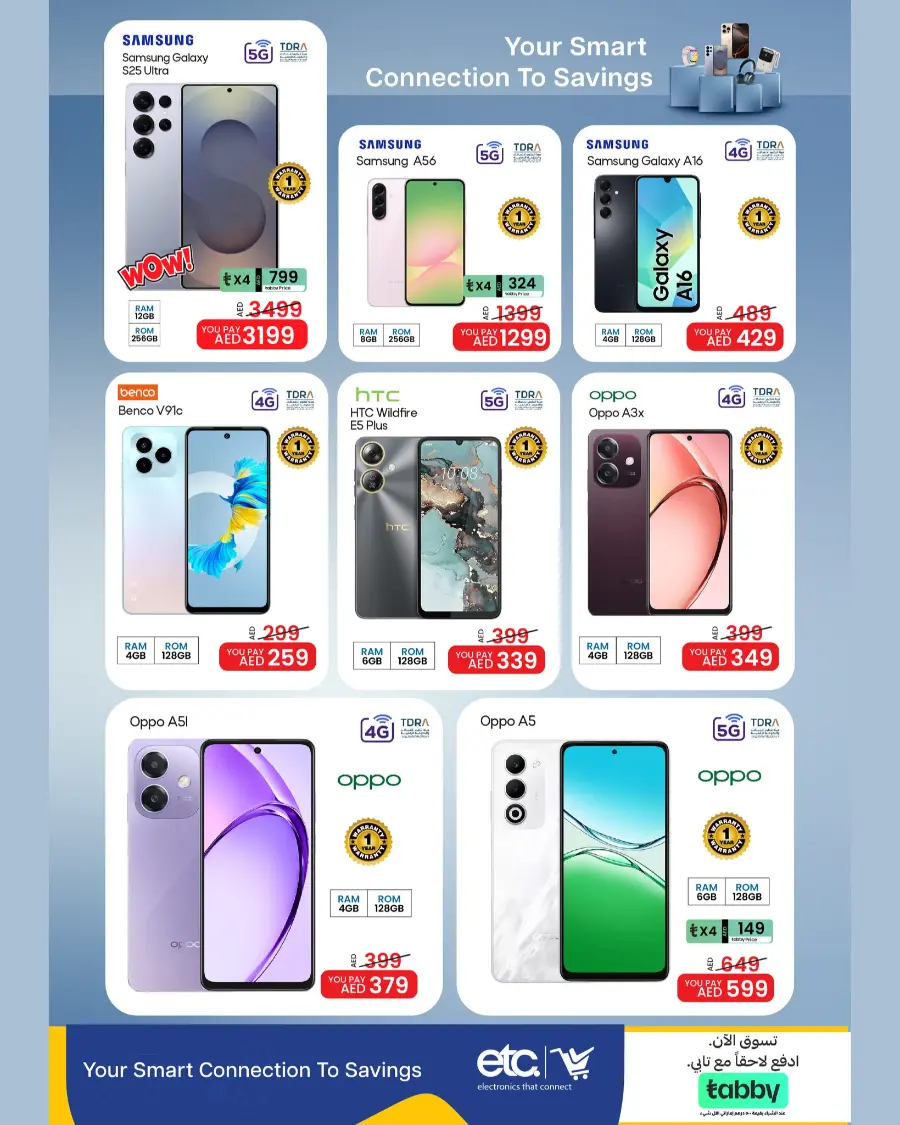 Mobile price crash In Mark & Save Abu Dhabi