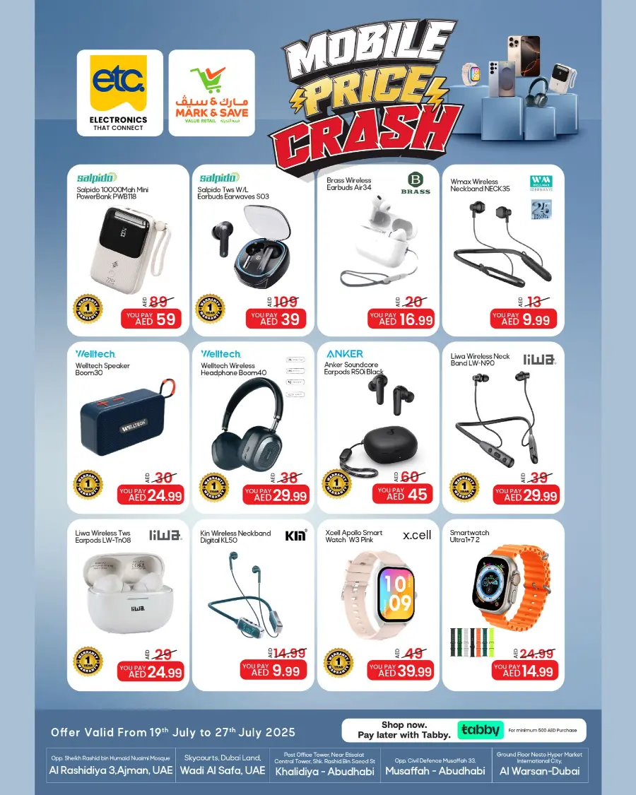 Mobile price crash In Mark & Save Abu Dhabi