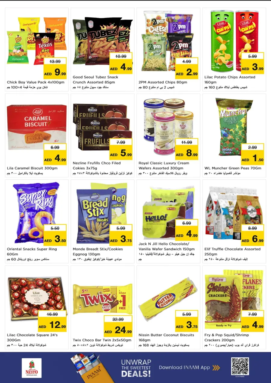 Proudly pinoy In Nesto Hypermarket Ras al Khaimah