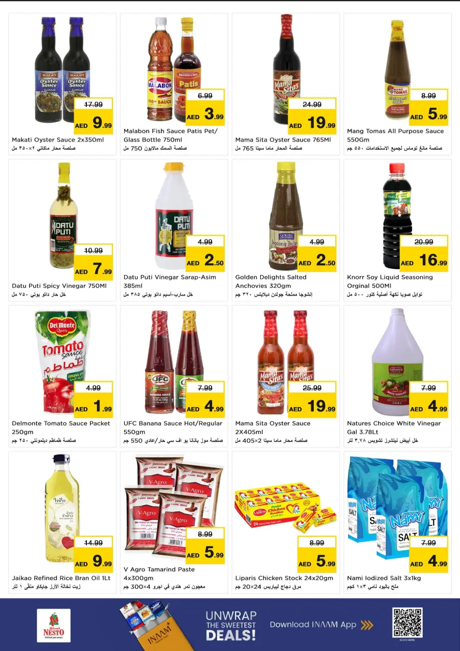 Proudly pinoy In Nesto Hypermarket Ras al Khaimah