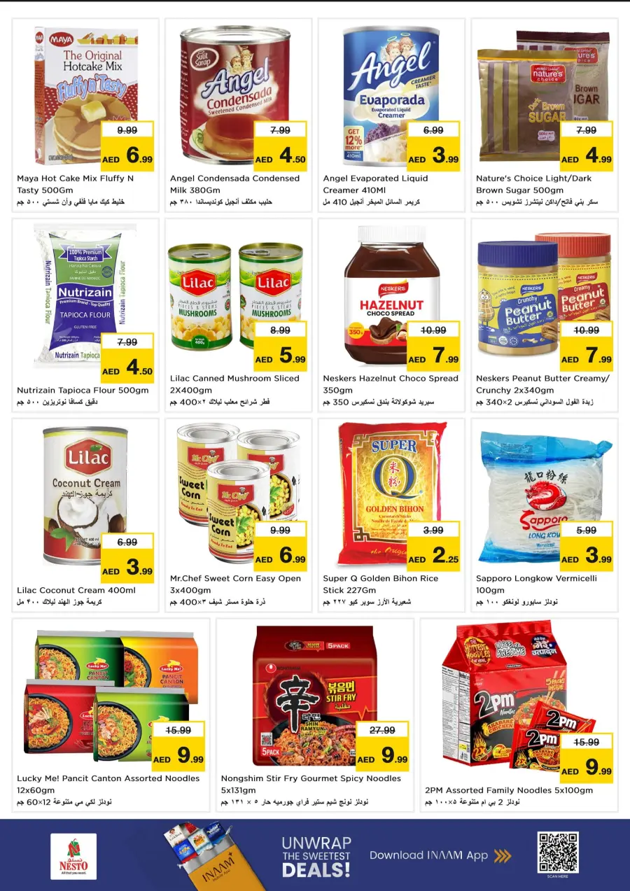 Proudly pinoy In Nesto Hypermarket Ras al Khaimah