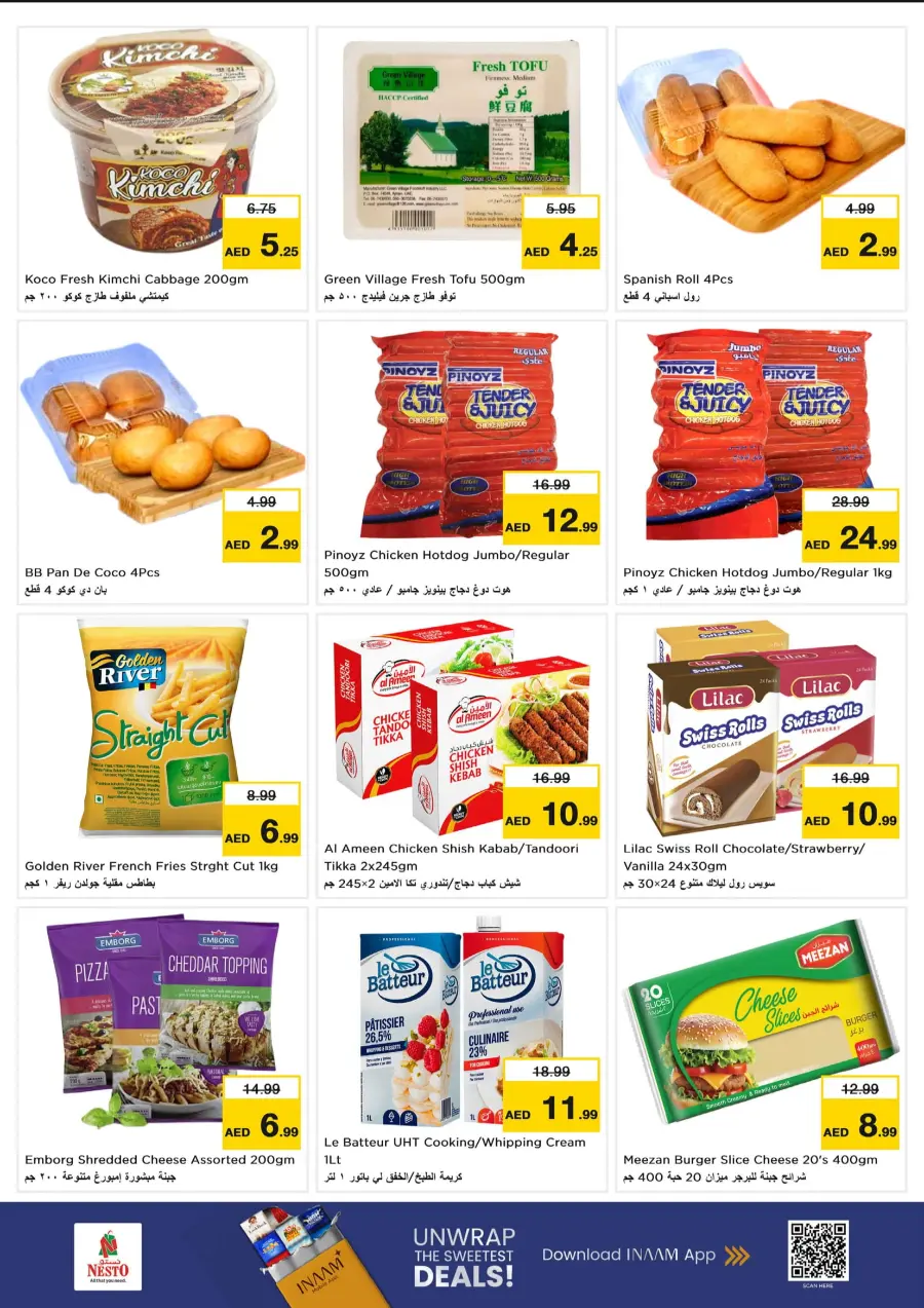 Proudly pinoy In Nesto Hypermarket Ras al Khaimah