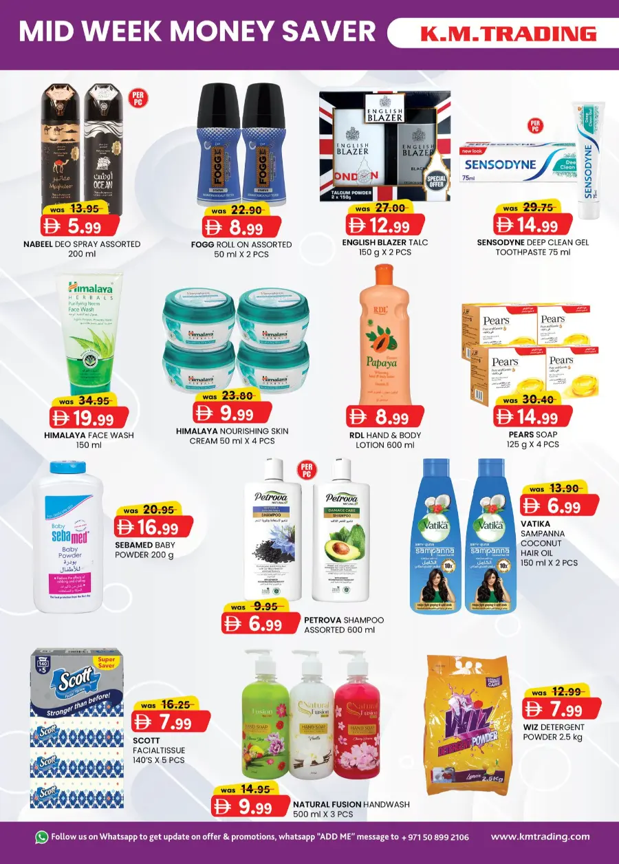 Mid Week Money Saver In K.M Trading Dubai