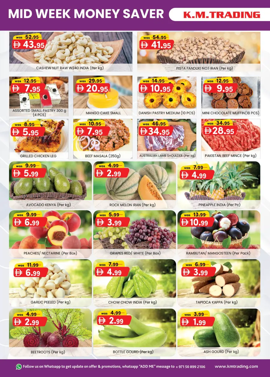 Mid Week Money Saver In K.M Trading Dubai