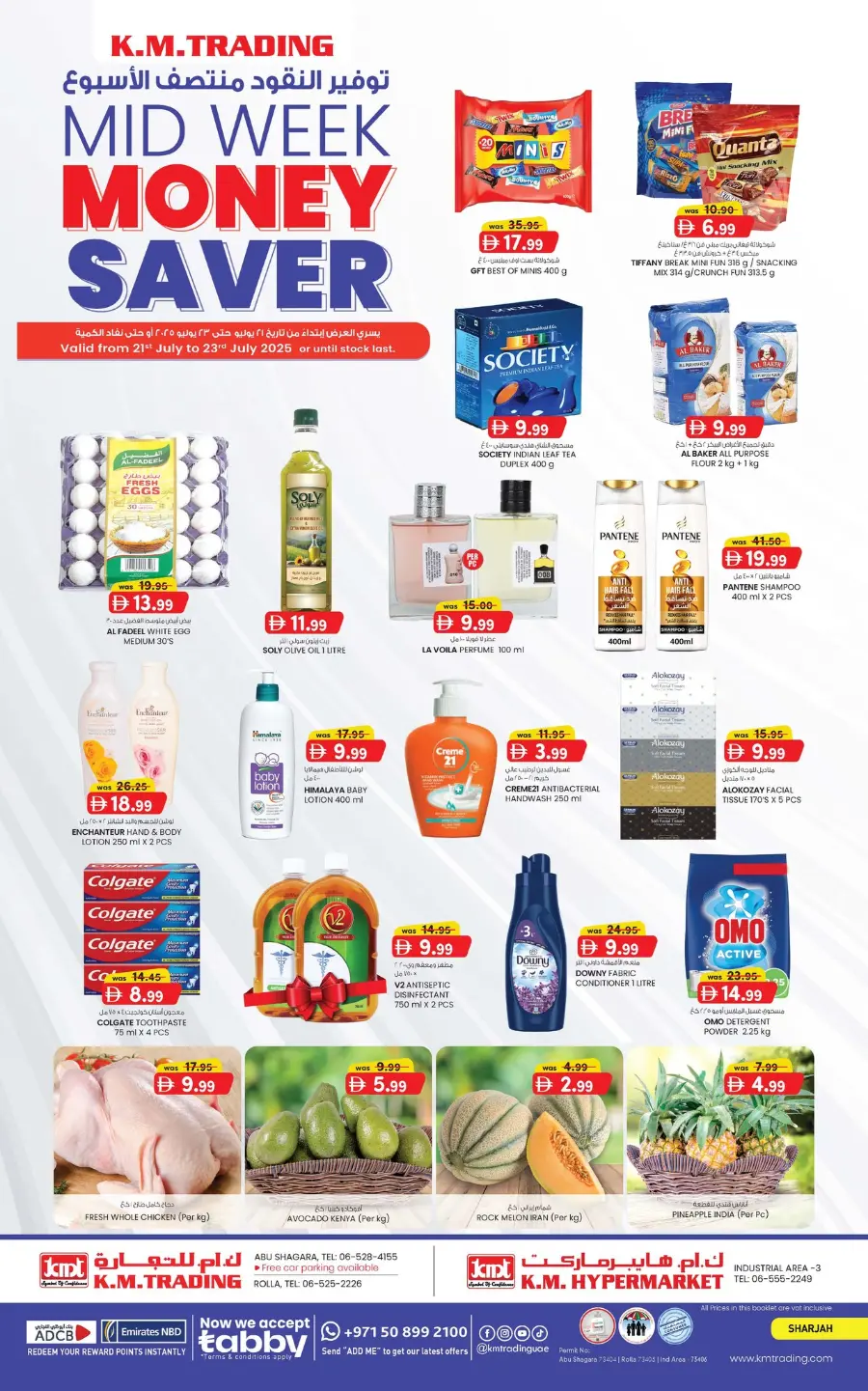 Mid Week Money Saver In K.M Trading Sharjah / Ajman