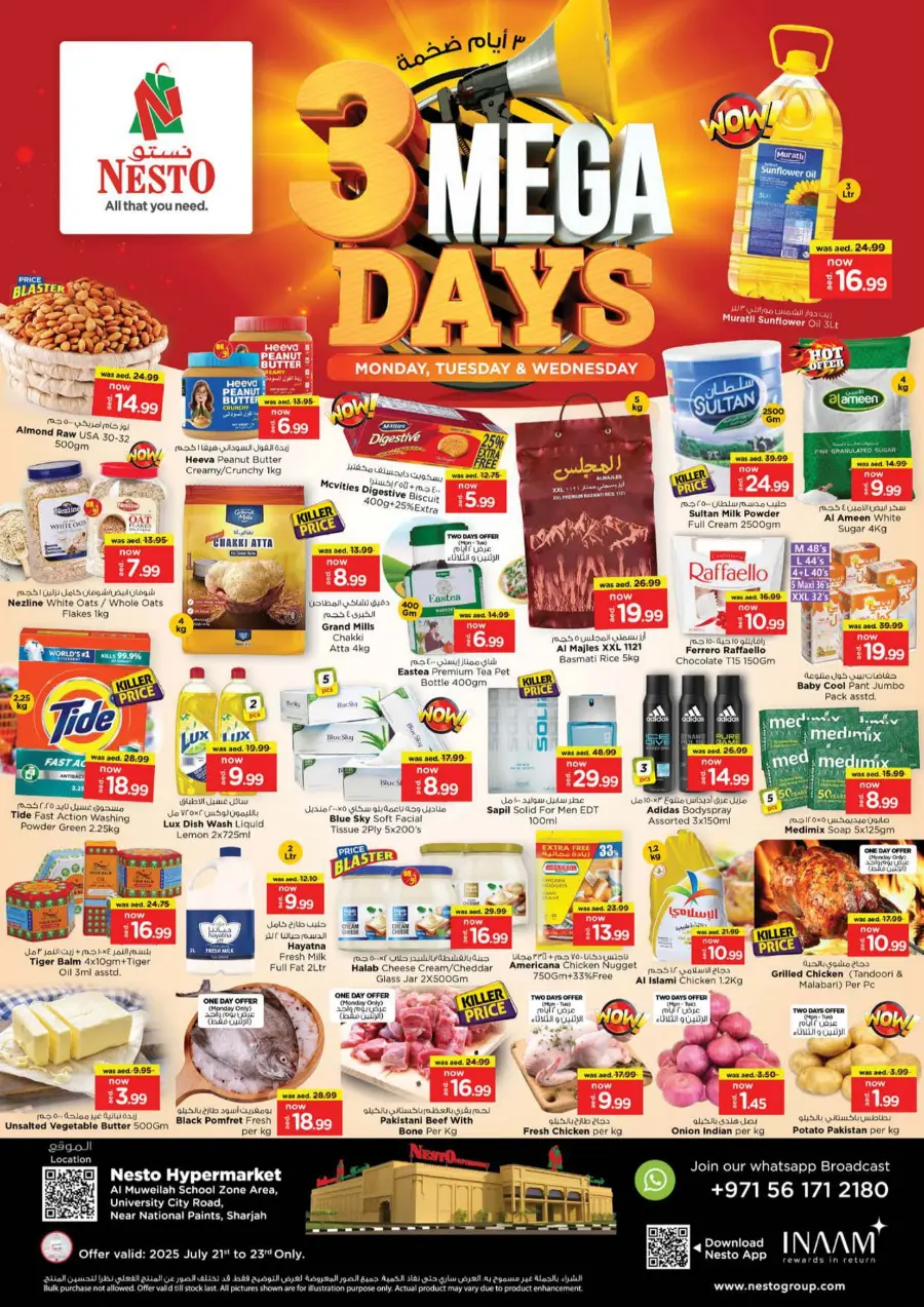 3 Mega Days In Nesto Hypermarket undefined