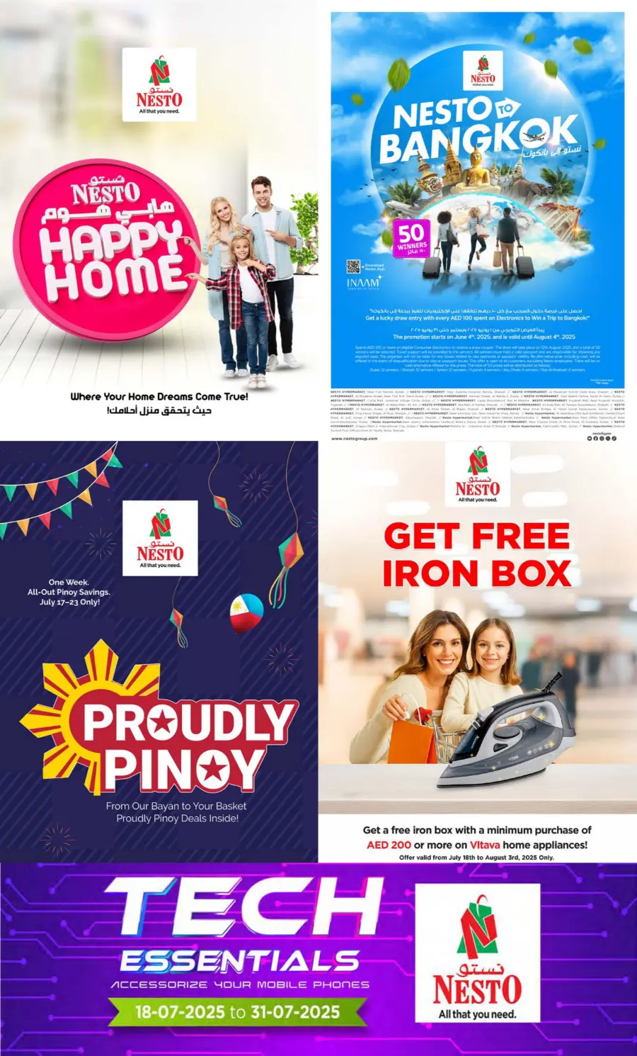 3 Mega Days In Nesto Hypermarket undefined
