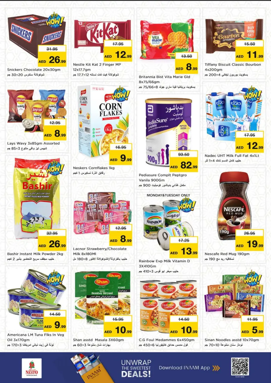 3 Mega Days In Nesto Hypermarket undefined
