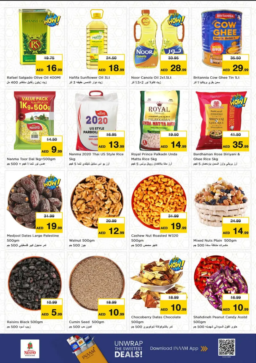 3 Mega Days In Nesto Hypermarket undefined