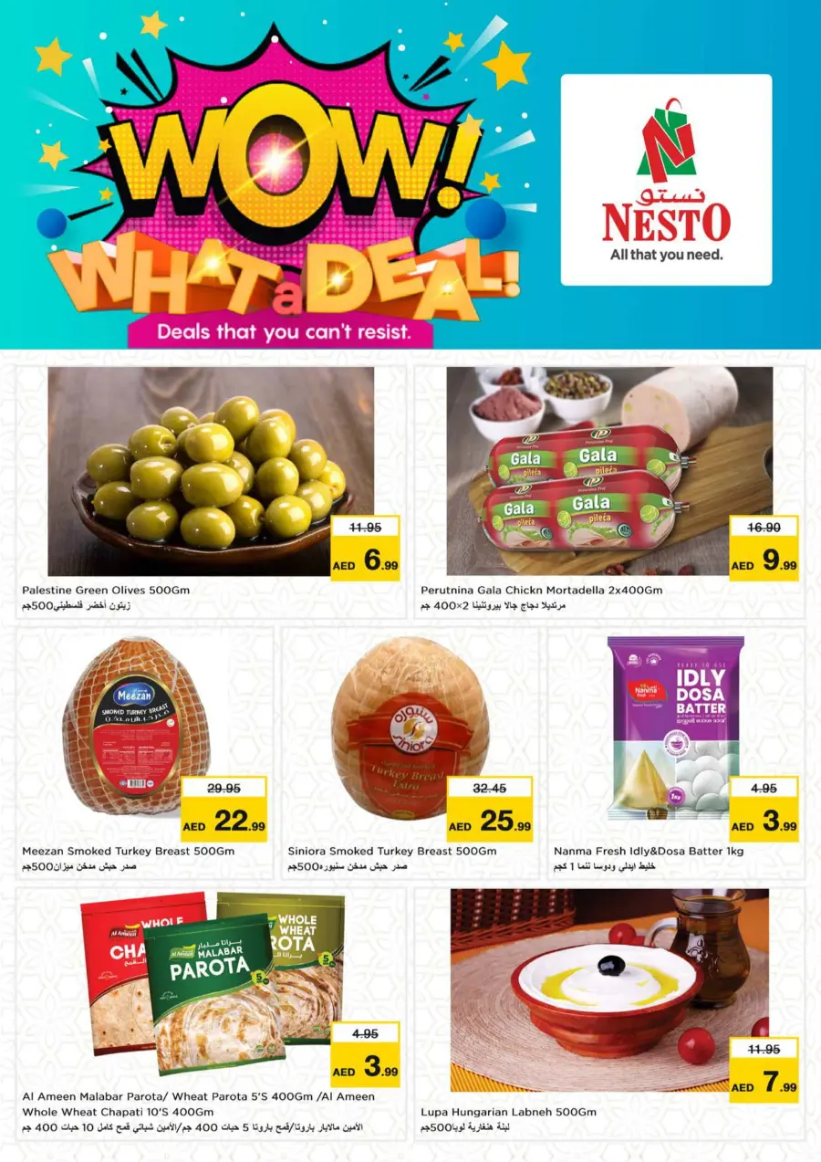 3 Mega Days In Nesto Hypermarket undefined