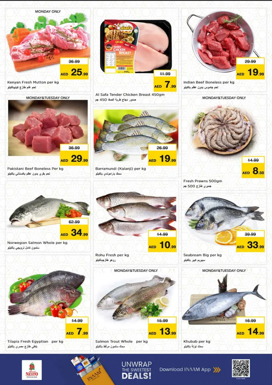 3 Mega Days In Nesto Hypermarket undefined