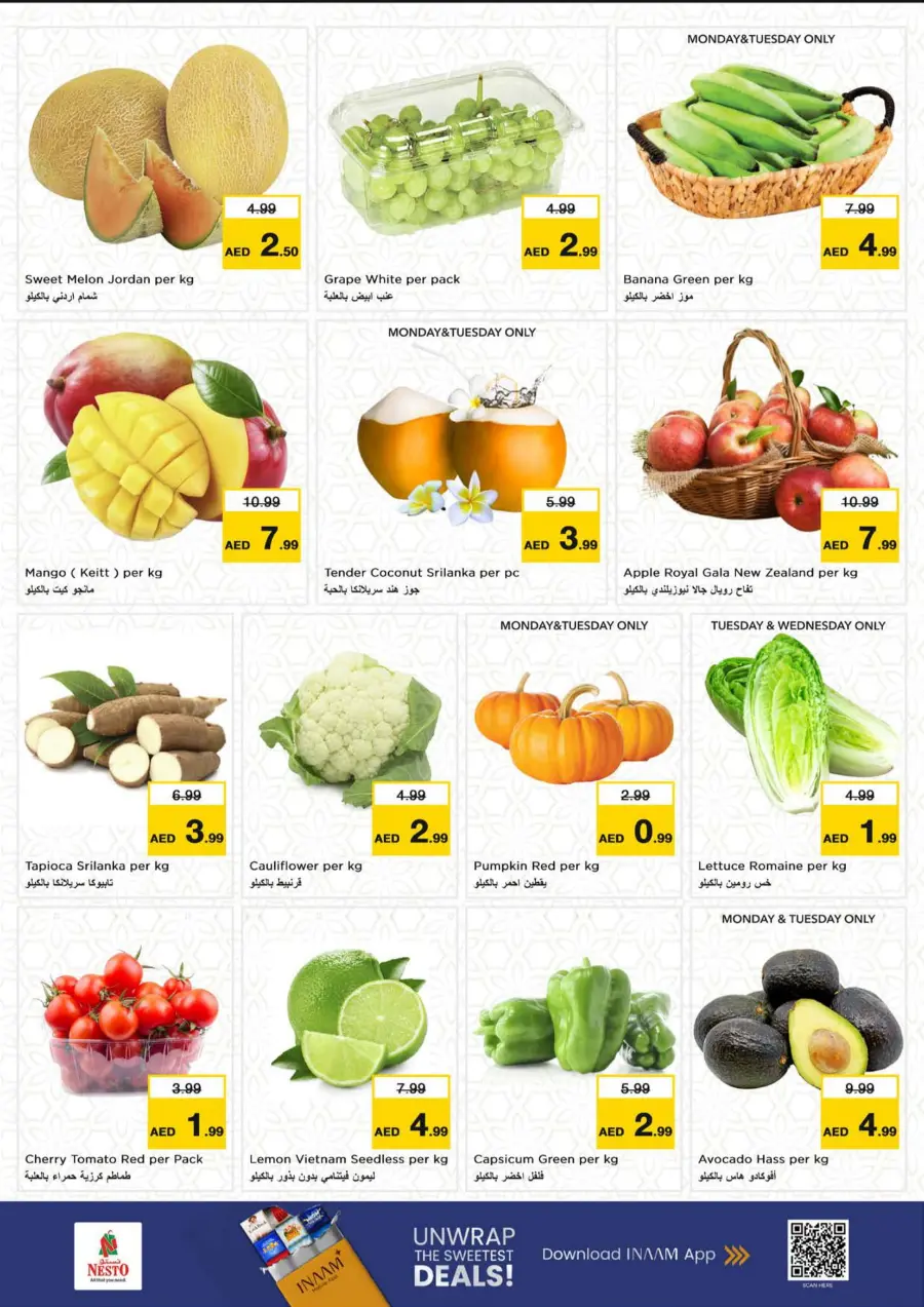 3 Mega Days In Nesto Hypermarket undefined
