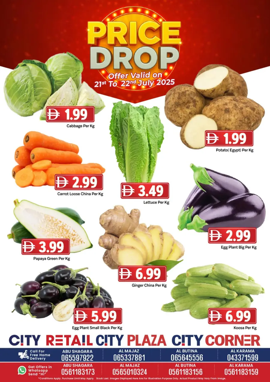 Price Drop In City Retail Sharjah / Ajman